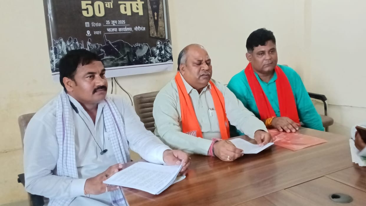 BJP state vice president said Congress had snatched freedom  BJP returned democracy