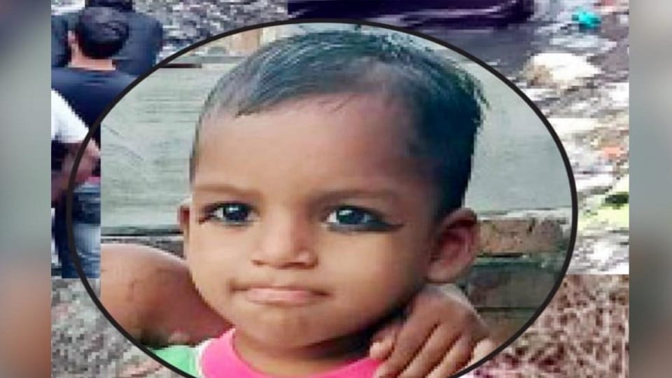 Muzaffarnagar: Dead body of innocent Avi found on the fourth day, mother hugged him, trembling hands of father