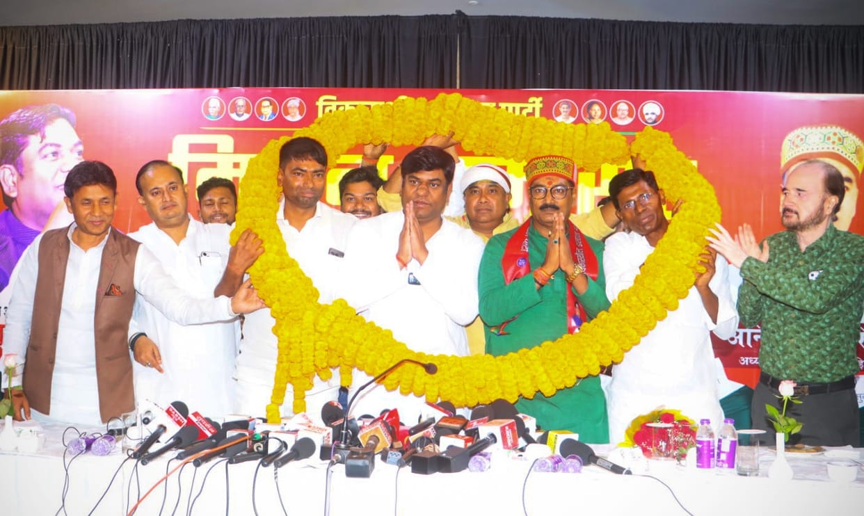 Bihar Election: Election symbol of Mukesh Sahni VIP party decided, Election Commission issued notification