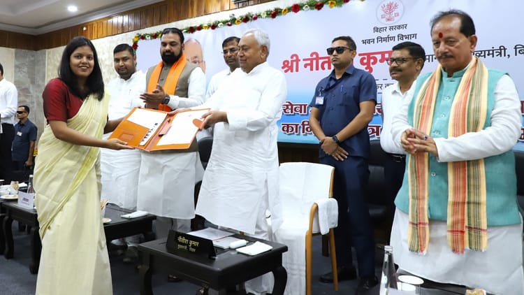 Bihar: नए आर्किटेक्ट सजाएंगे बिहार का इंफ्रास्ट्रक्चर, बनाएंगे आईकॉनिक भवन; हर सरकारी इमारत की होगी अलग डिजाइन