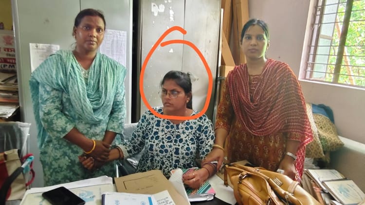 Bihar News: निगरानी अन्वेषण ब्यूरो की बड़ी कार्रवाई, बाल विकास परियोजना की महिला पर्यवेक्षिका रंगे हाथ गिरफ्तार