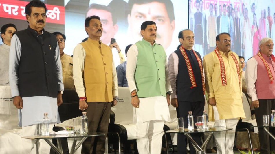 Indore News: BJP attacks Congress over internal emergency, CM Mohan Yadav announces major projects in Indore