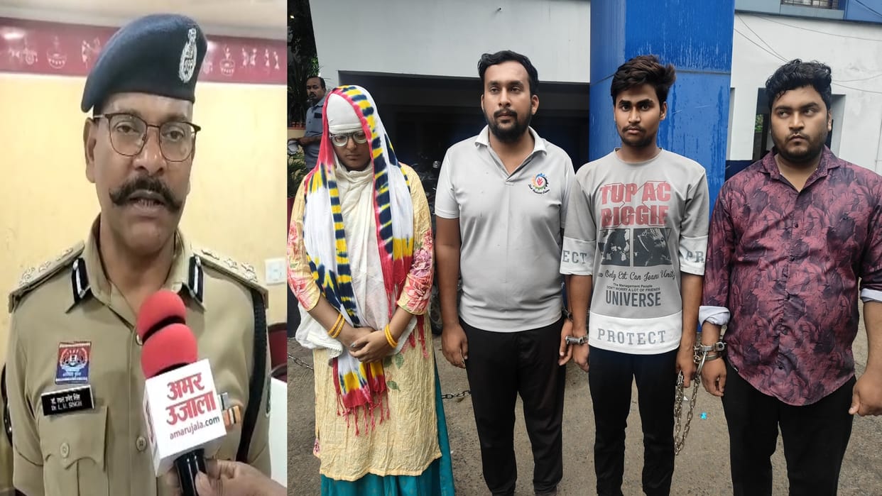CG suitcase murder case Revealed, Raipur SSP lal Umed Singh revealed murder plan
