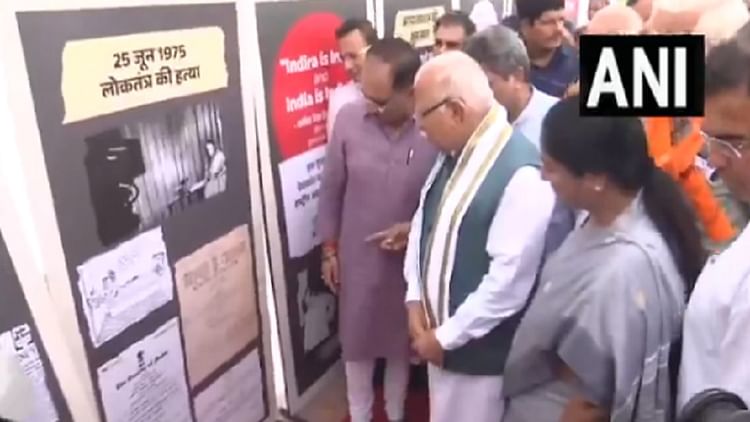 Fifty Years Of Emergency Exhibition On 1975 Emergency In Delhi’s Central Park – Amar Ujala Hindi News Live