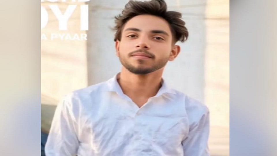 Harsh murder case: Young man shot dead, love affair going on in village itself, case filed