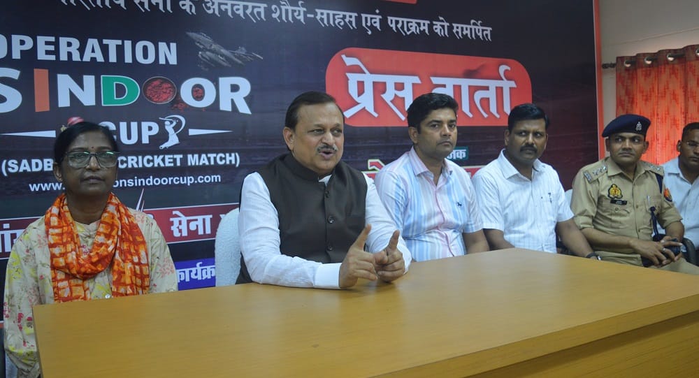 Kanpur Sindoor Cup cricket match MP and Sena XI B match will be held in Green Park on 29th