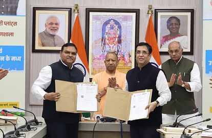 UP: राष्ट्रीय डेयरी विकास बोर्ड एवं उत्तर प्रदेश कोऑपरेटिव डेयरी फेडरेशन के मध्य एमओयू हुआ साइन UP: MoU between National Dairy Development Board and Uttar Pradesh Cooperative Dairy Federation