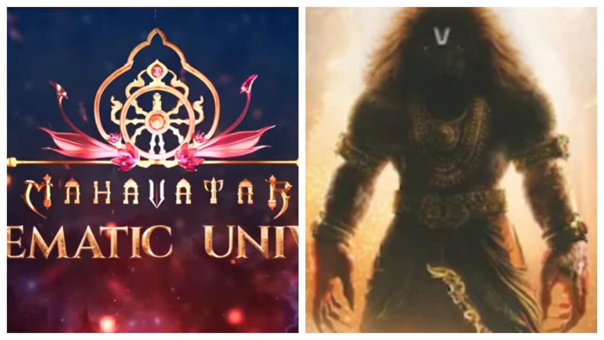 mahavatar cinematic universe has announced 7 films on lord vishnu avatar starting from narsimha avatar