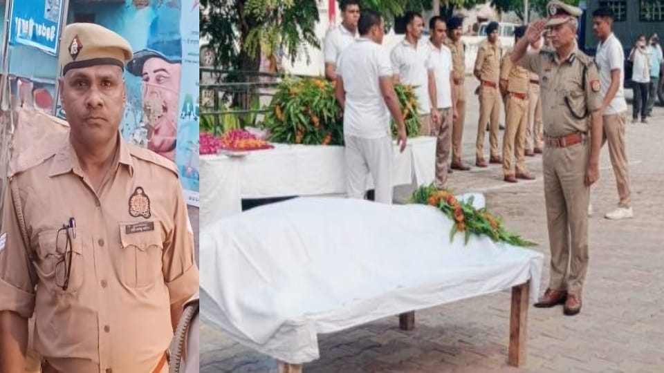 constable died under suspicious circumstances in Agra