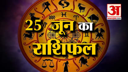 Rashifal 25 June 2025: See what your horoscope says