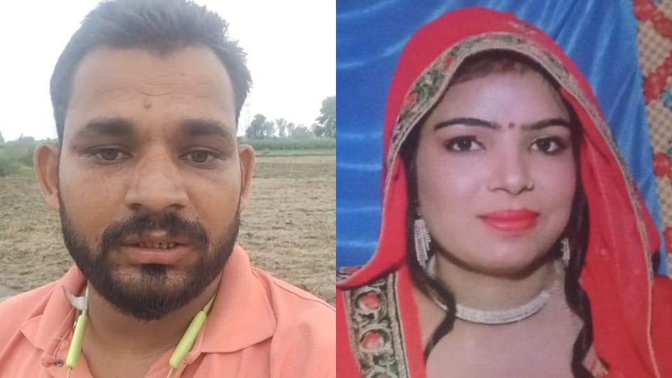 Rohtak Suicide Case New reveal on bar dancer Divya Got married after seeing land worth 17 crore on Bhulekh app