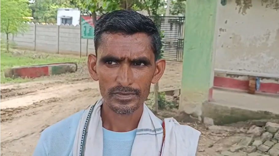 Bihar: Unable to marry his girlfriend, the young man hatched a conspiracy to kidnap himself