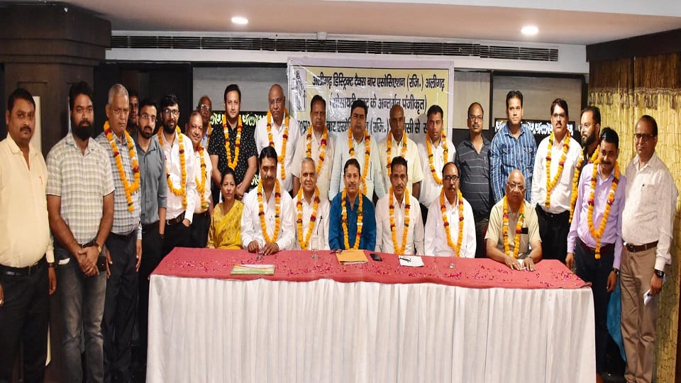 Aligarh District Tax Bar Association Ecection