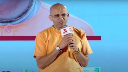 MP Samwad 2025 motivational speakers amogh lila das tell success mantra of life know all update