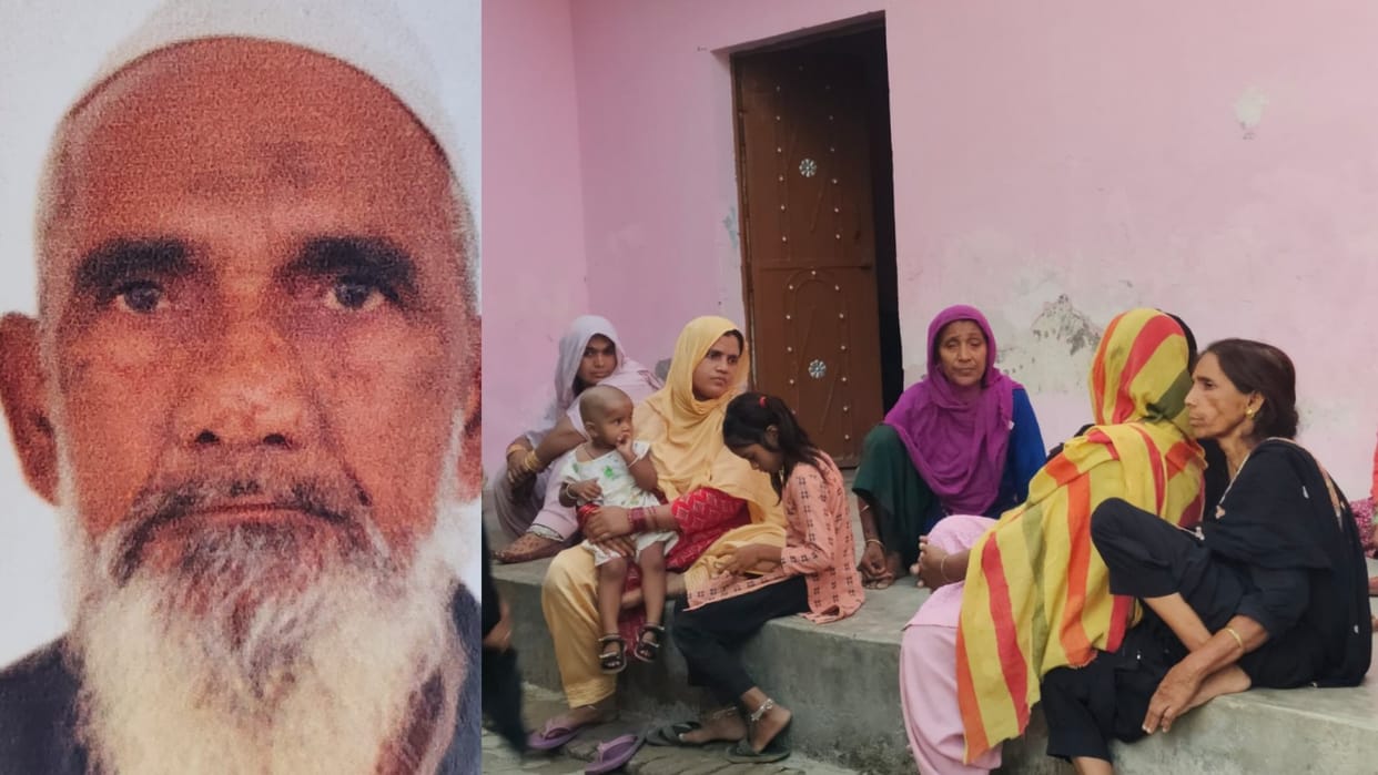 Amethi old man going offer namaz crushed speeding vehicle painful death