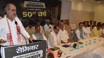 मुरादाबाद में आयोजित कार्यक्रम में बोलते भाजपा प्रदेश अध्यक्ष भूपेंद्र सिंह