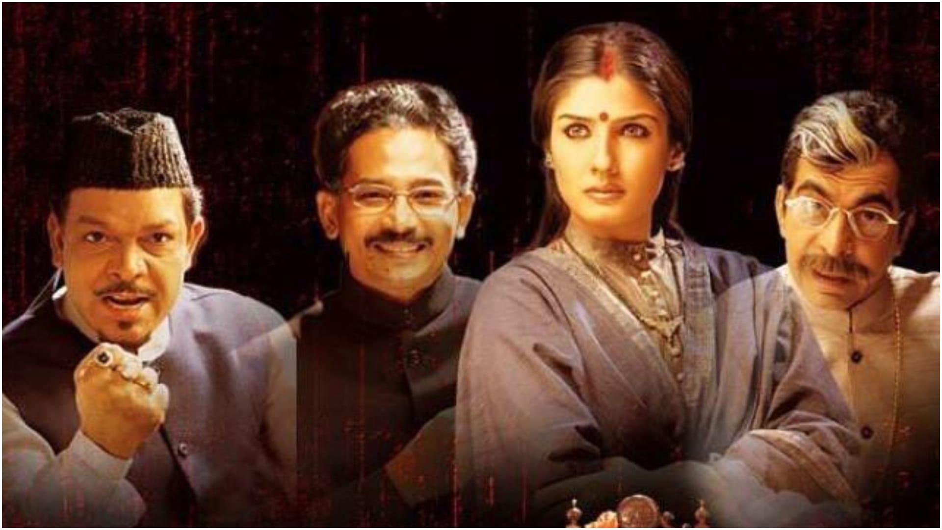 Before Panchayat Gulaal Maharani Rajneeti Satta These Movies And Web Series Are Based On Politics Election