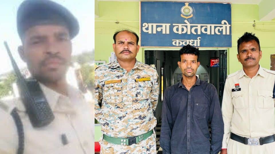 फर्जी पुलिसकर्मी गिरफ्तार