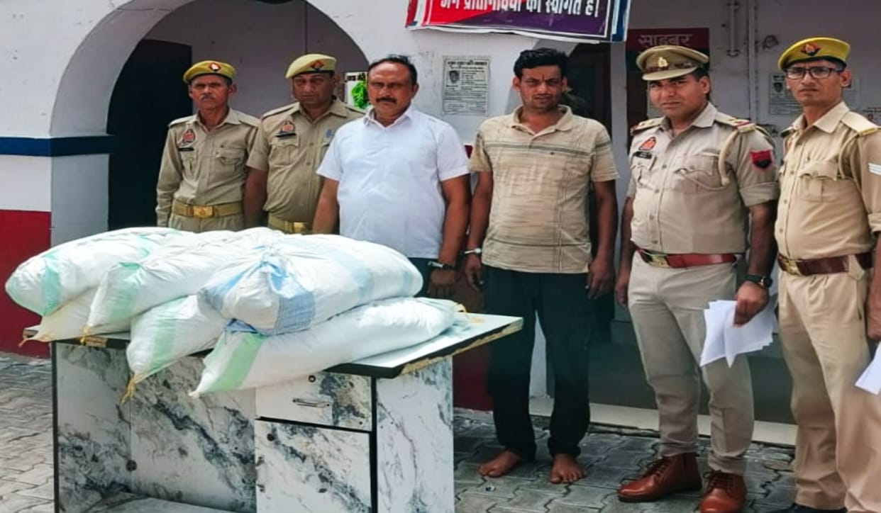 Two accused arrested with 62 kg ganja