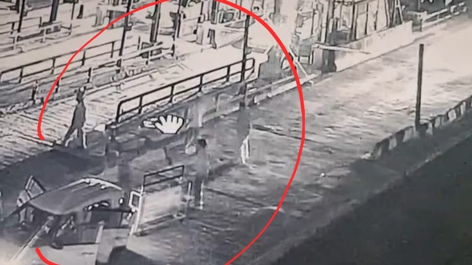 Miscreants in Creta car opened fire at Dhilwan toll plaza in Kapurthala see video