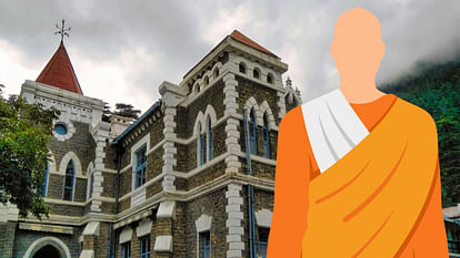 हरिद्वार के चंडी मंदिर के महंत की हरकत से कोर्ट हैरान: शादी एक से, दूसरी संग लिव इन; तीसरी को छेड़कर गया जेल court shocked by act Mahant Haridwar Chandi temple married one woman lived in with second jail for teasing th