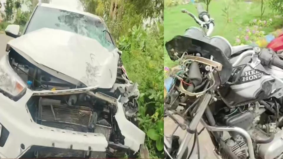 Over Speed Creta Car Hit Bike Father And Son Dies On The Spot In Moga -  Amar Ujala Hindi News Live - Punjab:क्रेटा ने बाइक को मारी टक्कर...पिता-पुत्र  को 20 मीटर तक