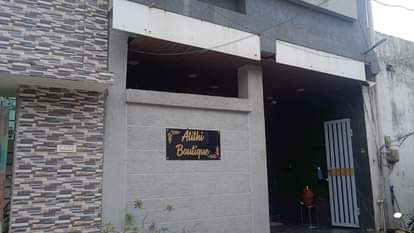 इसी मकान में हुई चोरी