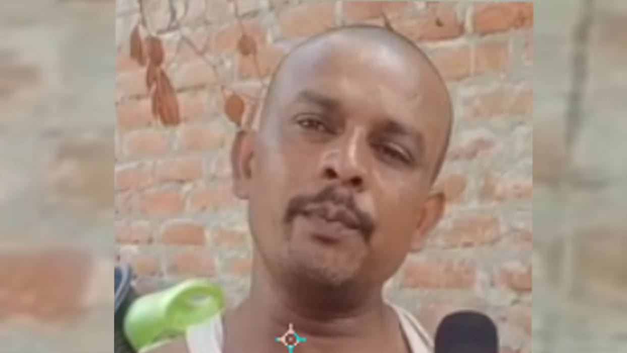 UP: Woman lost her heart in online game, lover came to Mahoba from 893 km away