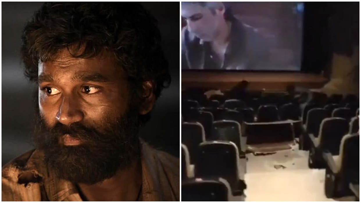Theatre Ceiling Collapses On Audience During Kuberaa Screening In Telangana video viral