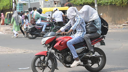 Weather Update: Monsoon winds have caught up, heavy rain is expected on 29th and 30th June