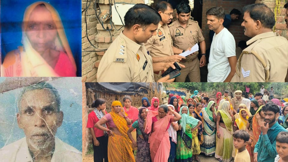 Husband killed his wife suspecting her of having an illicit relationship In Kanpur