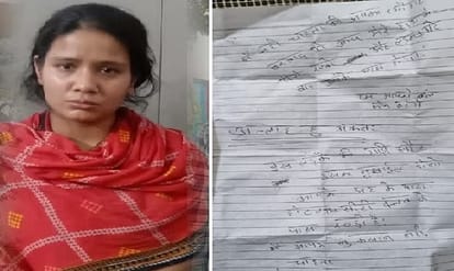 Kanpur Kushagra Murder Case mother said Just as my child was killed throats of all three should be strangled