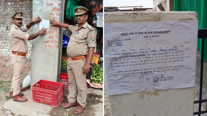 Varanasi News Today Four people died in accidents misdeeds after being taken away on pretext of exorcism
