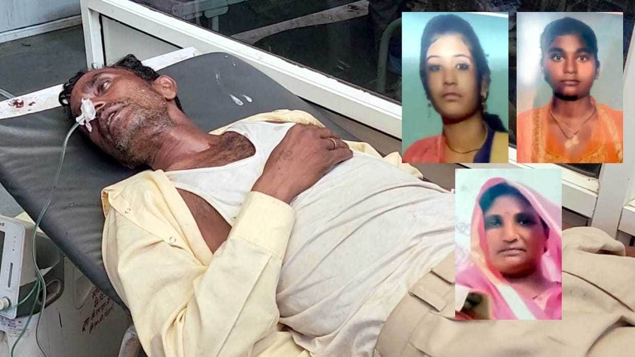 Bijnor Family of Three Dies by Suicide Over Rising Debt ₹1.25 Lakh Loan Swells to ₹6 Lakh Cremated Together