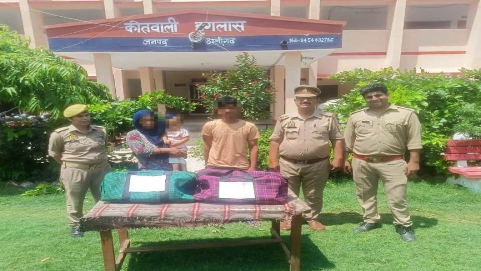 Two including a woman arrested for smuggling ganja