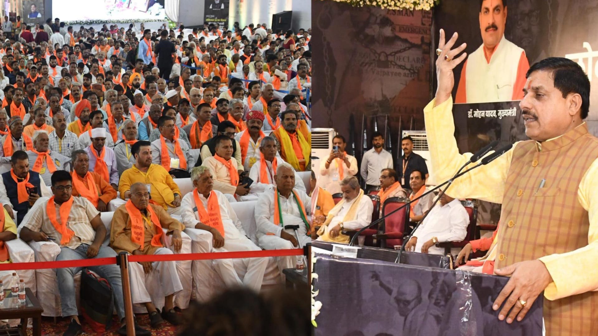 MP News: MISA prisoners & freedom fighters above 70 years of age will get Ayushman cards, CM Mohan Yadav said