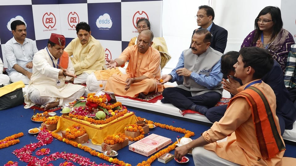 Chief Minister Yogi Adityanath performed Bhoomi Pujan for Green Data Center in CEL
