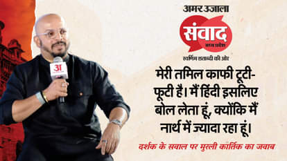 मुरली कार्तिक