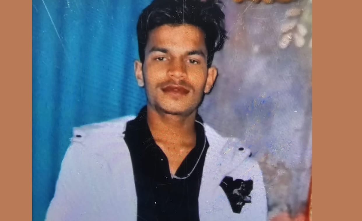 young man died after being hit by train in Dadri, deceased was the youngest among three siblings