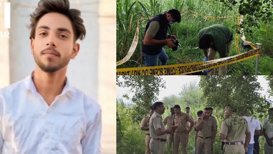 Meerut Youth Killed by Bullet Meant to Frame Girlfriend Family Fired by Minor Friend