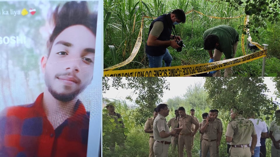 Harsh Murder Case: Family Questions Police Probe, Alleges Girlfriendss Kin Behind the Killing