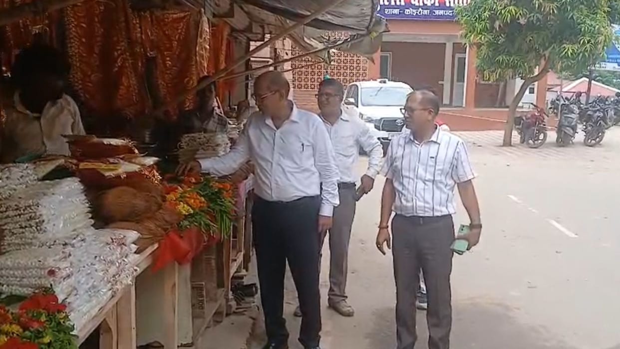 Disclosure in the murder case of the priest of Bhadohi Hanuman temple