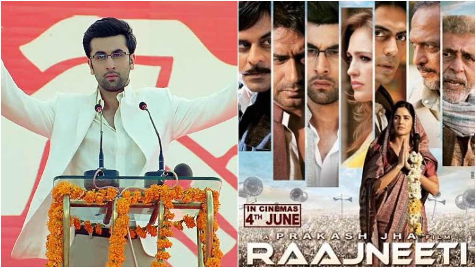 Before Panchayat Gulaal Maharani Rajneeti Satta These Movies And Web Series Are Based On Politics Election