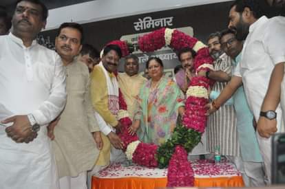 राजस्थान की पूर्व मुख्यमंत्री वसुंधरा राजे।