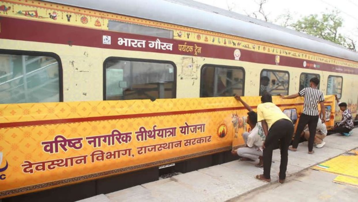 Rajasthan: Senior Citizen Pilgrimage Scheme, travel program of Amritsar, Rameshwaram and Nanded Sahib released