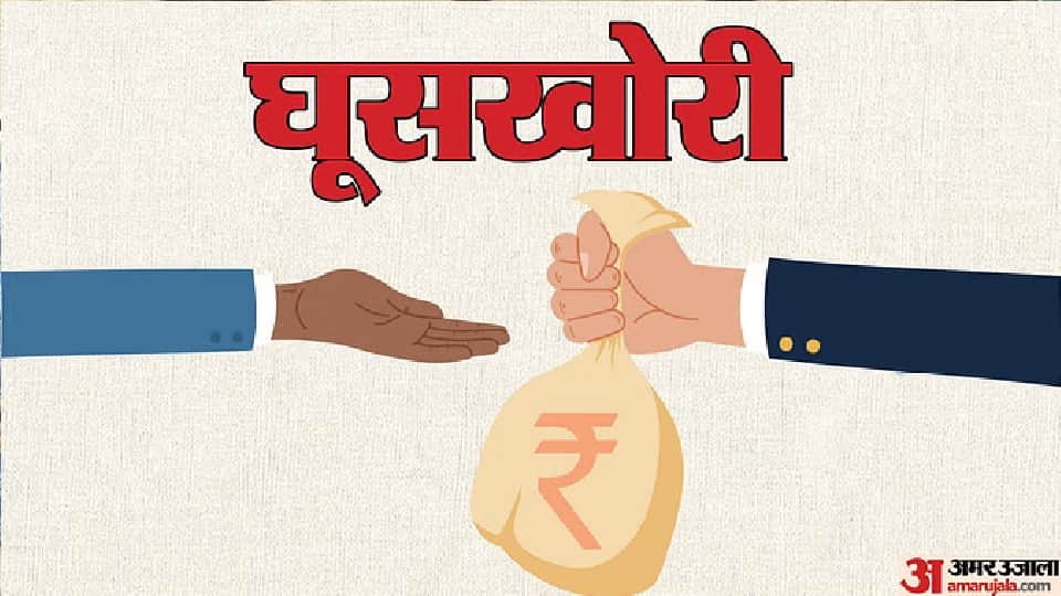 Meerut Mandi Inspector Caught Taking Rs 1 Lakh Bribe, Anti-Corruption Team Arrests Officer in Bulandshahr