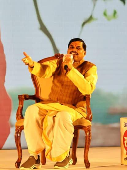 सीएम मोहन यादव