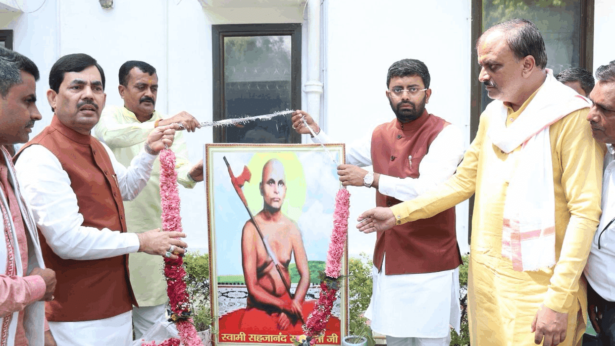 death anniversary of world great farmer Swami Sahajanand Saraswati celebrated in New Delhi
