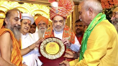 Jagannath Rath Yatra Amit Shah Mangala Aarti Ahmedabad Puri Gujarat Cm  Bhupendra Patel Odisha - Amar Ujala Hindi News Live - Jagannath Rath  Yatra:पुरी से अहमदाबाद तक आस्था का सैलाब, अमित शाह