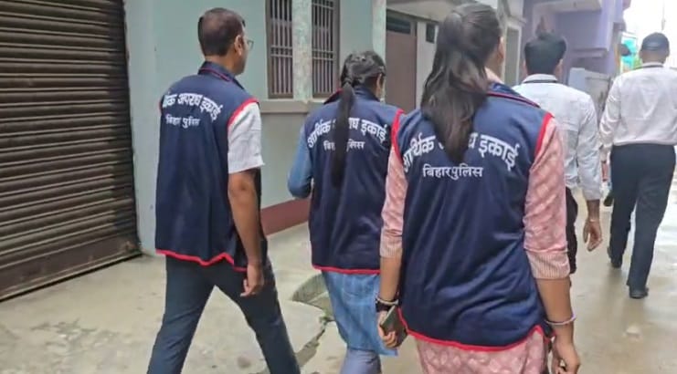 Bihar: EOU also raided the residence of the accountant's female friend in Vaishali, many documents were found
